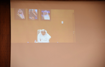 Discussion of the first master&#039;s thesis at Prince Sattam bin Abdulaziz University in Al-Kharj
