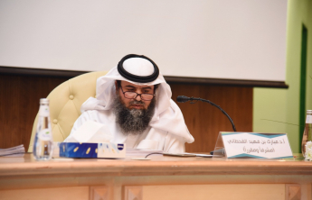 Discussion of the first master&#039;s thesis at Prince Sattam bin Abdulaziz University in Al-Kharj