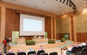 مناقشة أول رسالة ماجستير بجامعة الأمير سطام بن عبدالعزيز بالخرج